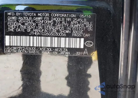 2016 Lexus Is 200T из США, поврежденный, VIN JTHBA1D26G5030056